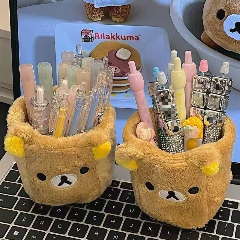 Rilakkuma Storage Pen Holder C - Desk Organizer 评论和价格