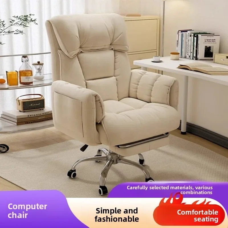 Ergonomic Gaming Chair for Hom - Office Chair Cushion 评论和价格