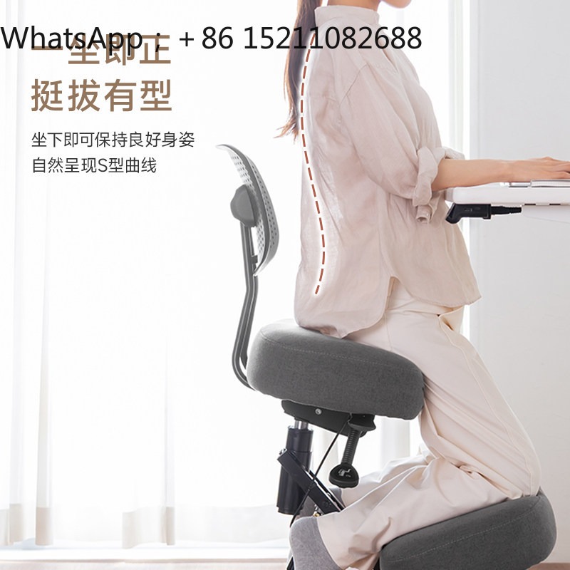 LLY office chair ergonomic pos - Office Stool 评论和价格