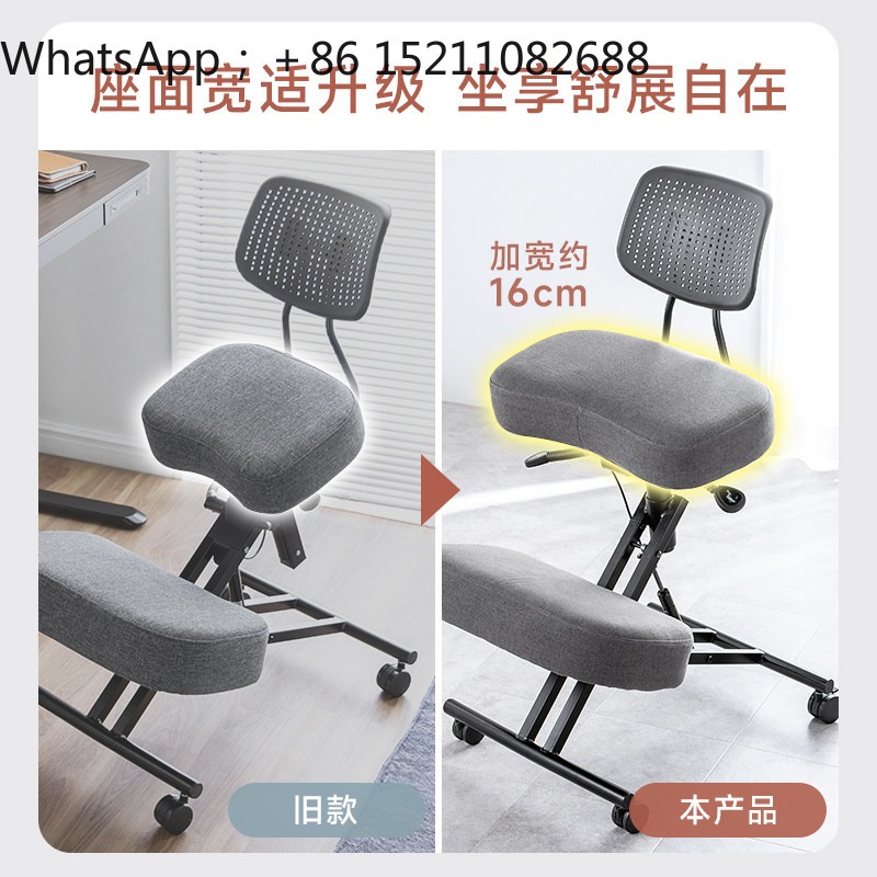 LLY office chair ergonomic pos - Office Stool 评论和价格
