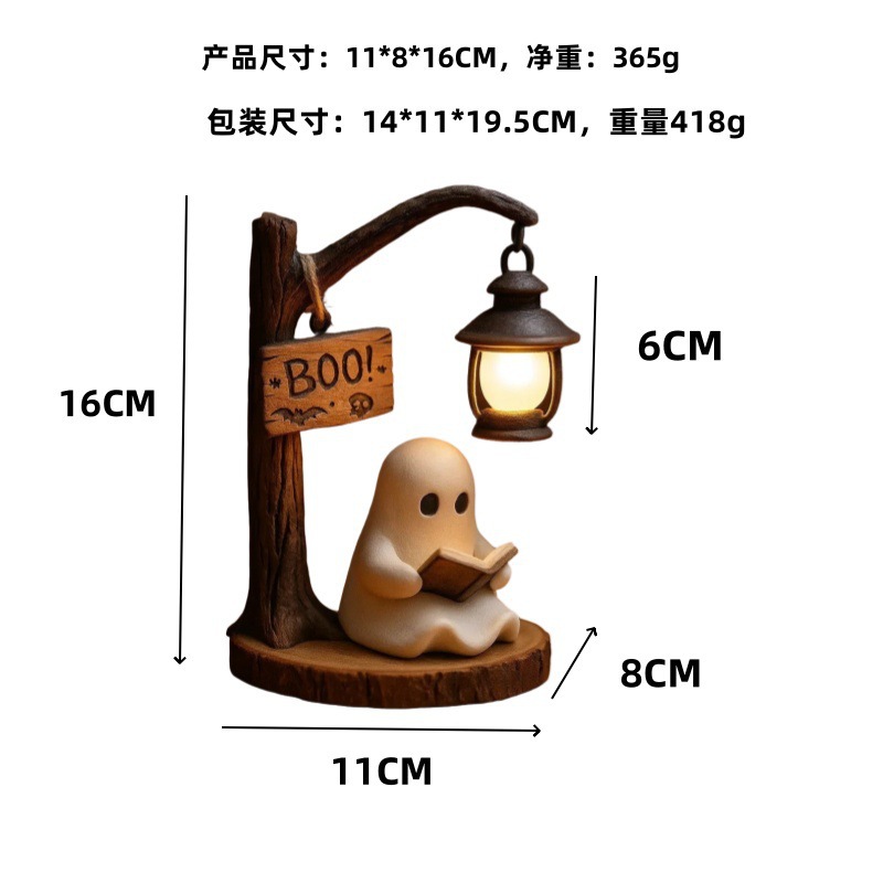 Ghost Reading Lantern 4.3x3.14 - Desk Lamp 评论和价格