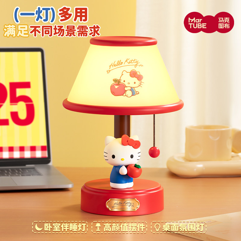 Anime Sanrio Hello Kitty Table - Desk Lamp 评论和价格