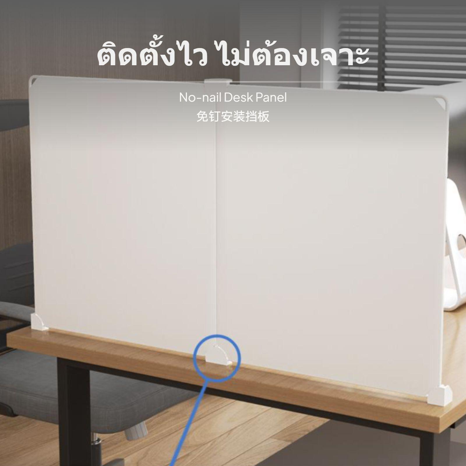 Plastic Desk Partition Privacy - Partition Screen Divider 评论和价格
