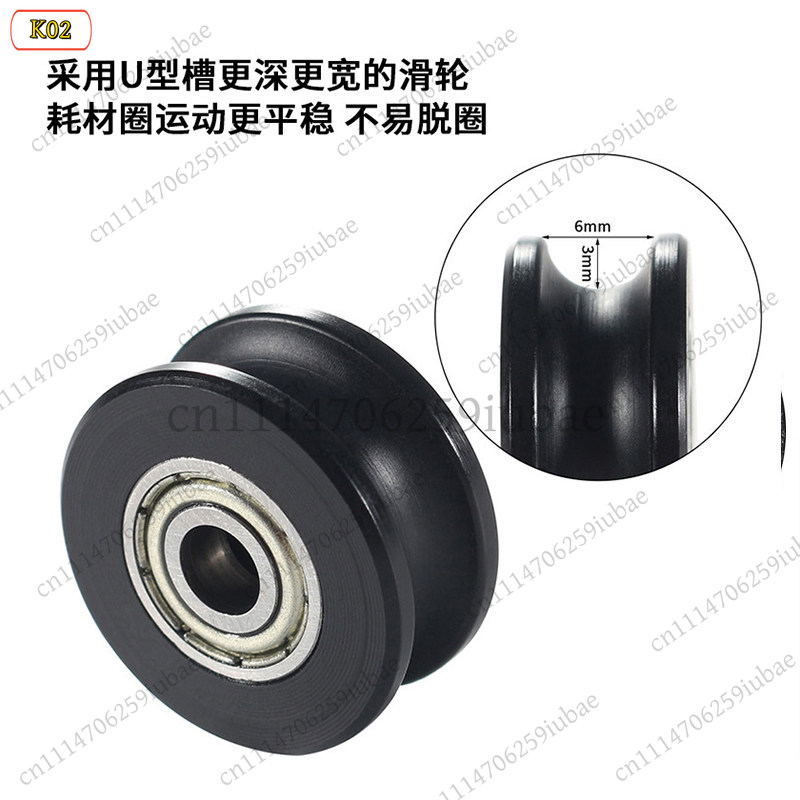 LJ_Adjustable Metal Filament H - Printer Stand 评论和价格
