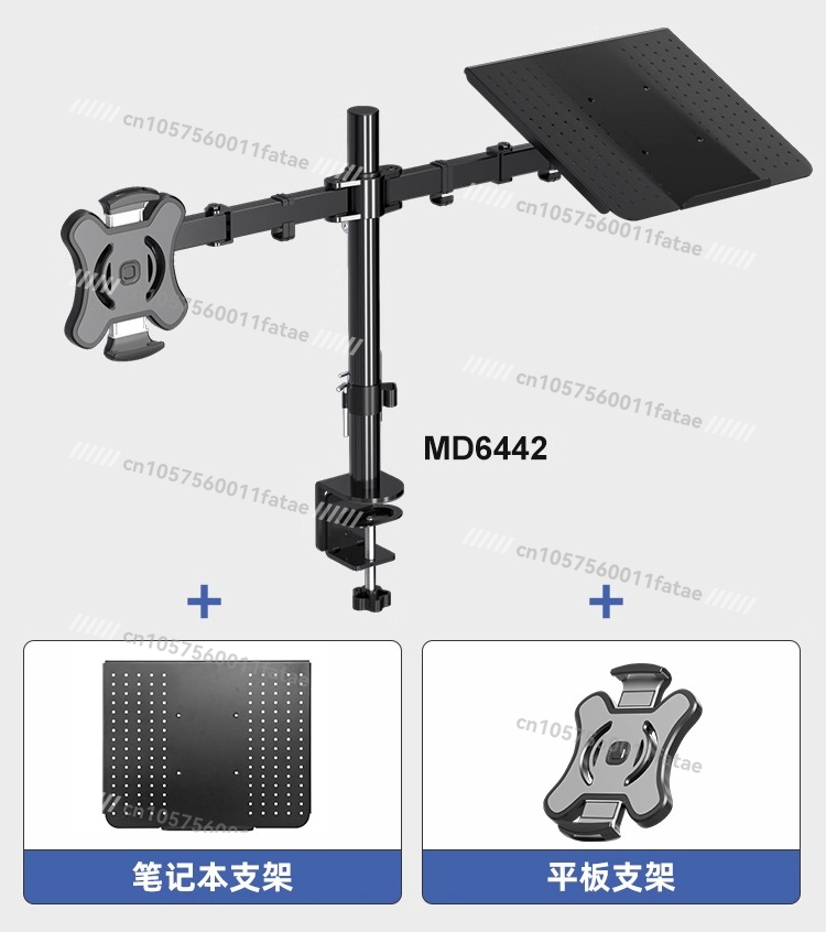 Monitor Stand, Separate Access - Monitor Stand 评论和价格